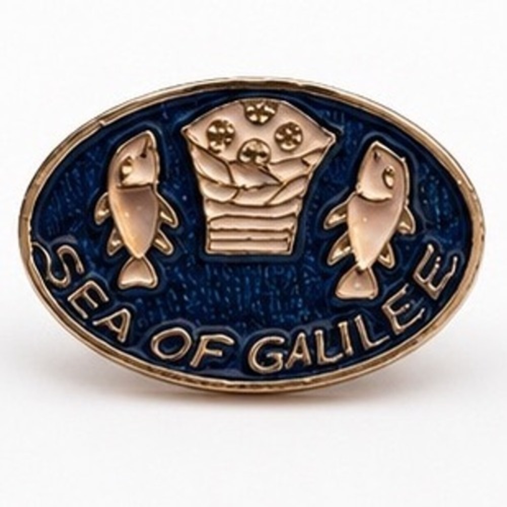 Malahami Sea of Galilee Loaves and Fishes Blue Enamel Gold Tone Lapel Pin Mens